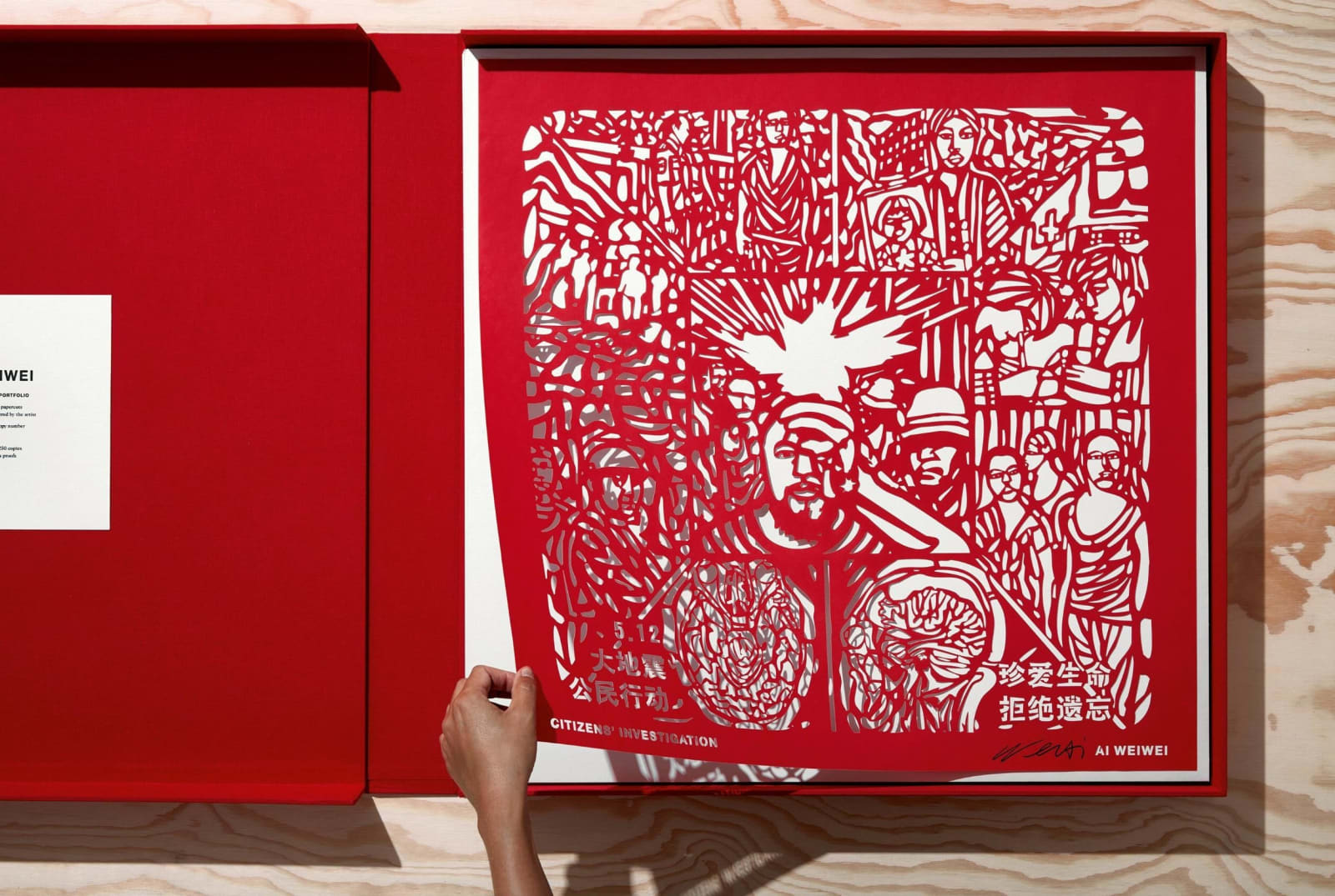 Ai Weiwei, The Papercut Portfolio, 2019