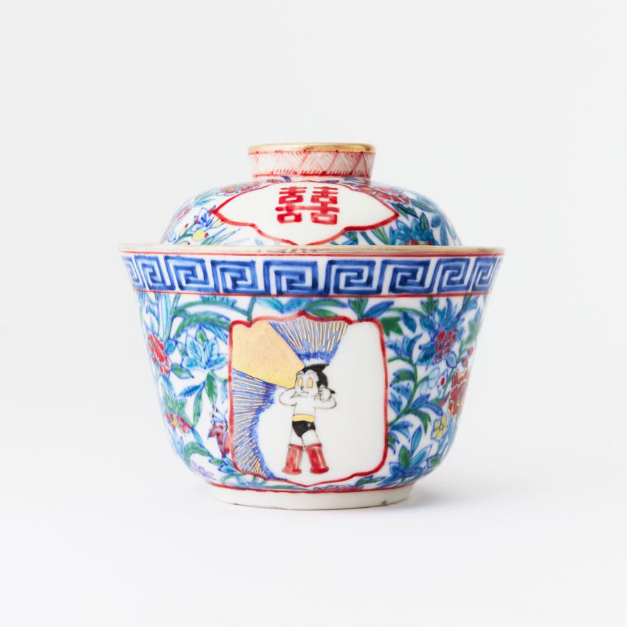 Casey Chen, Cannonbowl, 2022