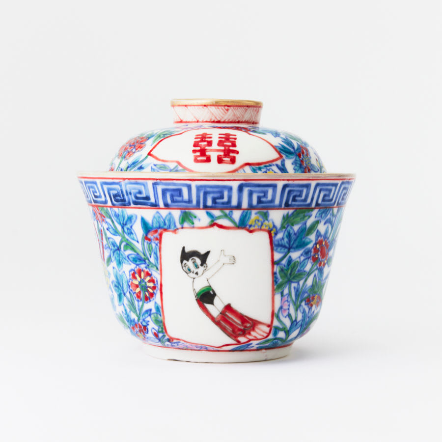 Casey Chen, Cannonbowl, 2022