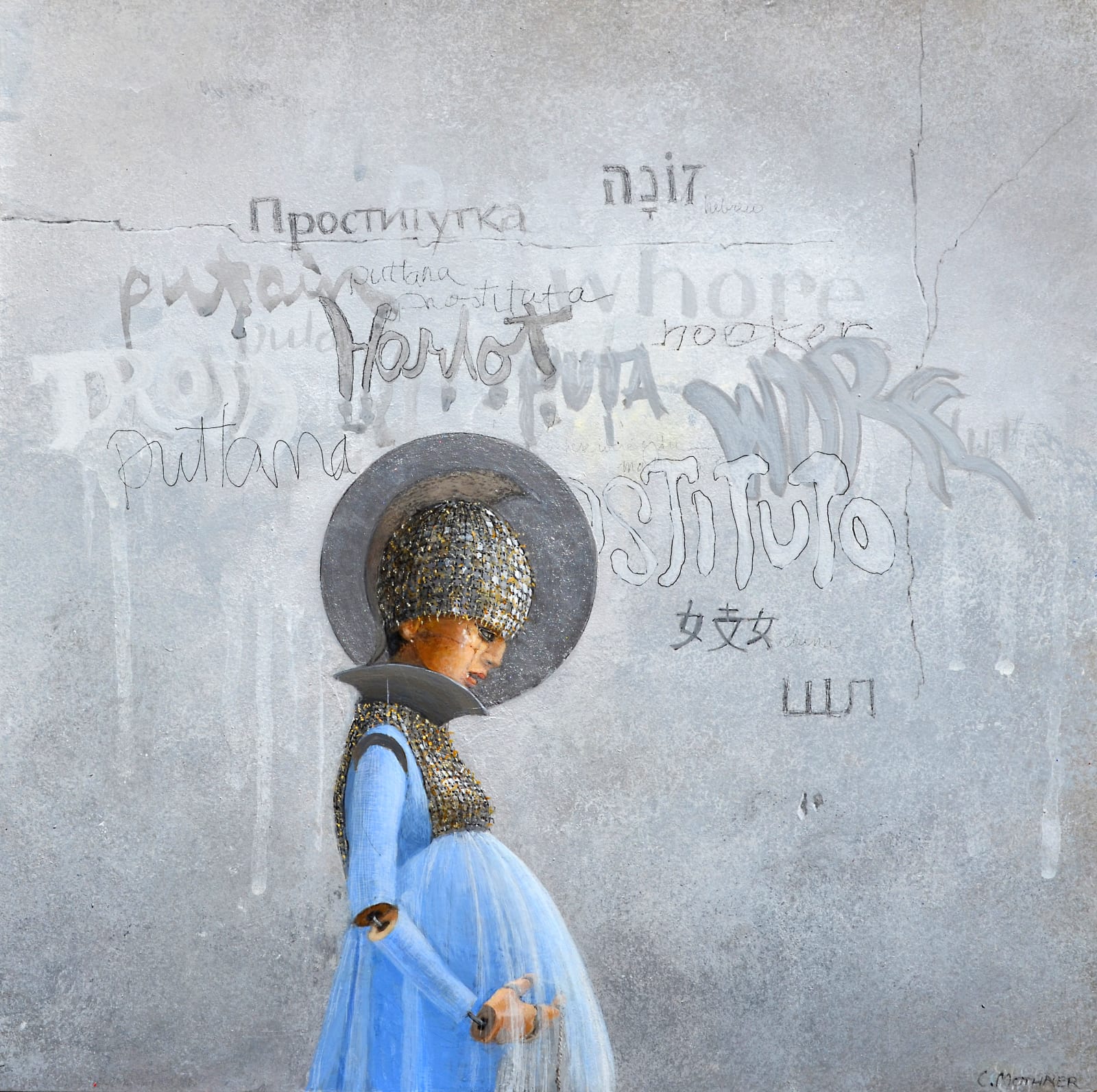 Carol Mothner, Grit & Perseverance