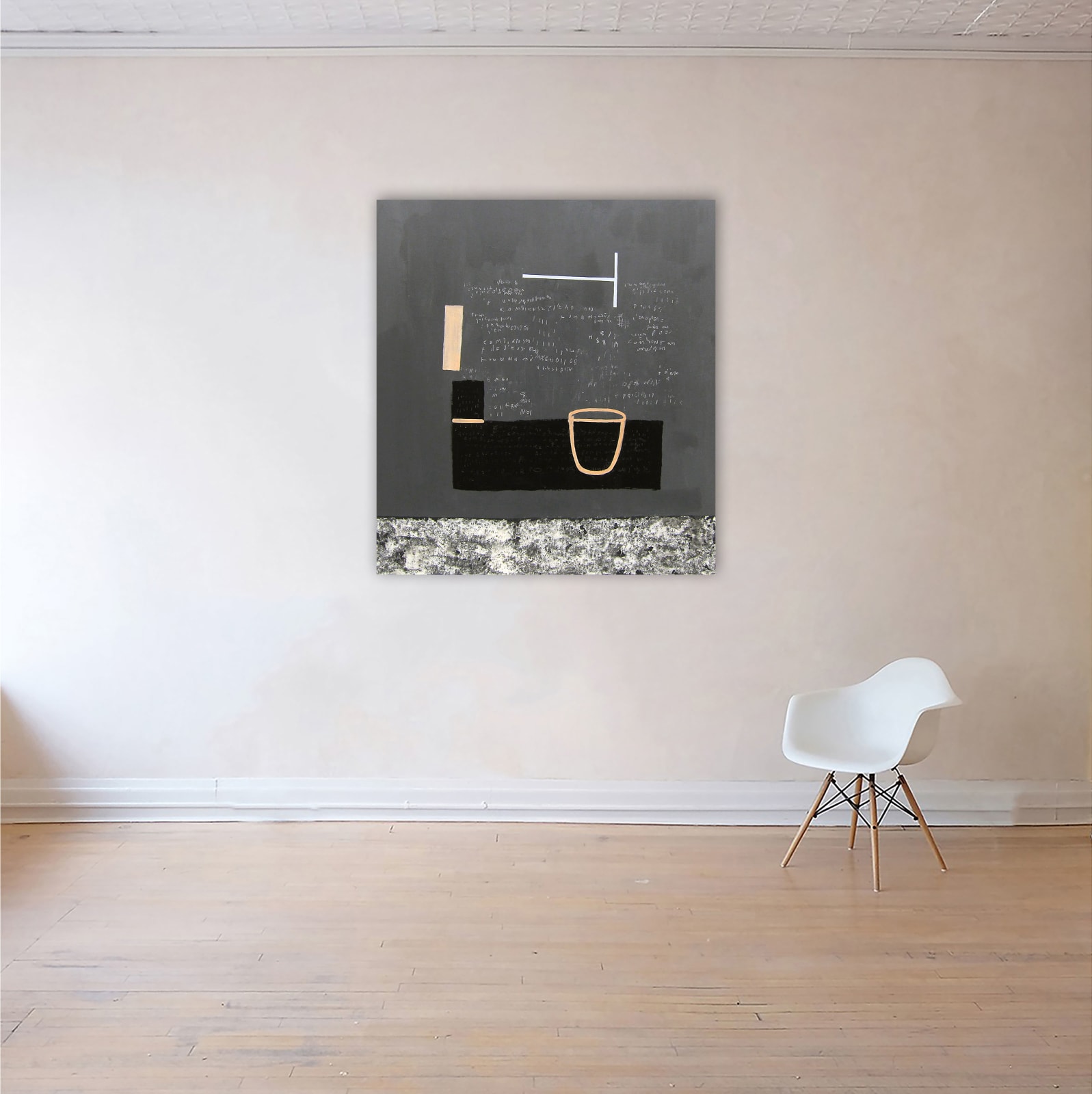 Guillaume Seff, Juste distance