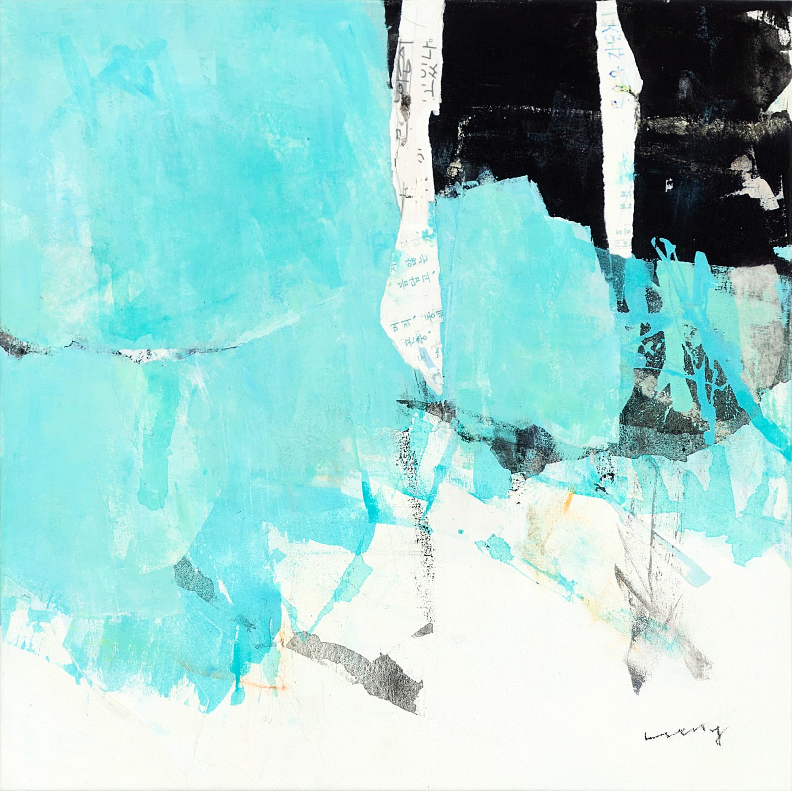 Hyunmee Lee, Vibrations