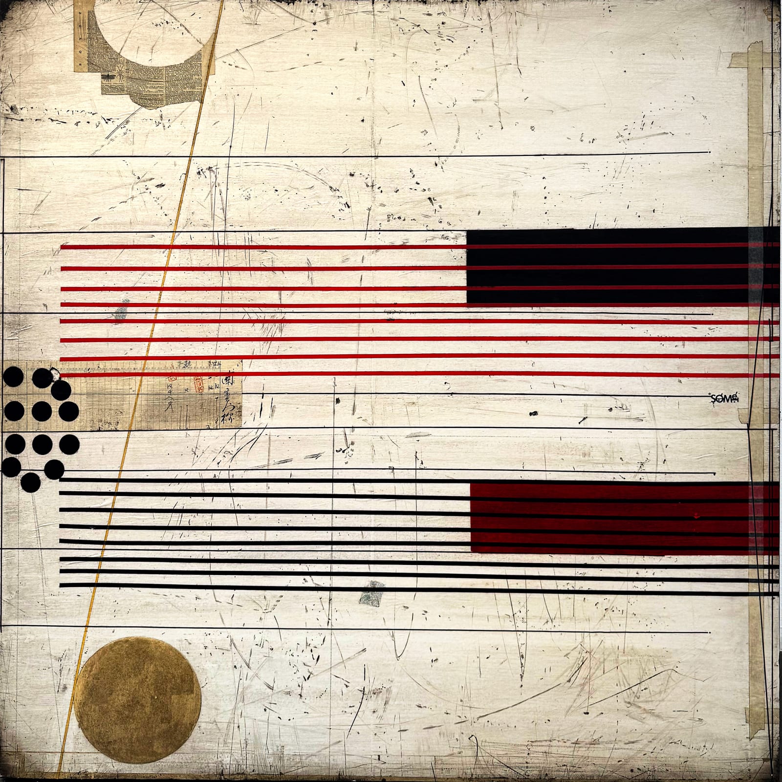 Emilio Lobato, El Indio