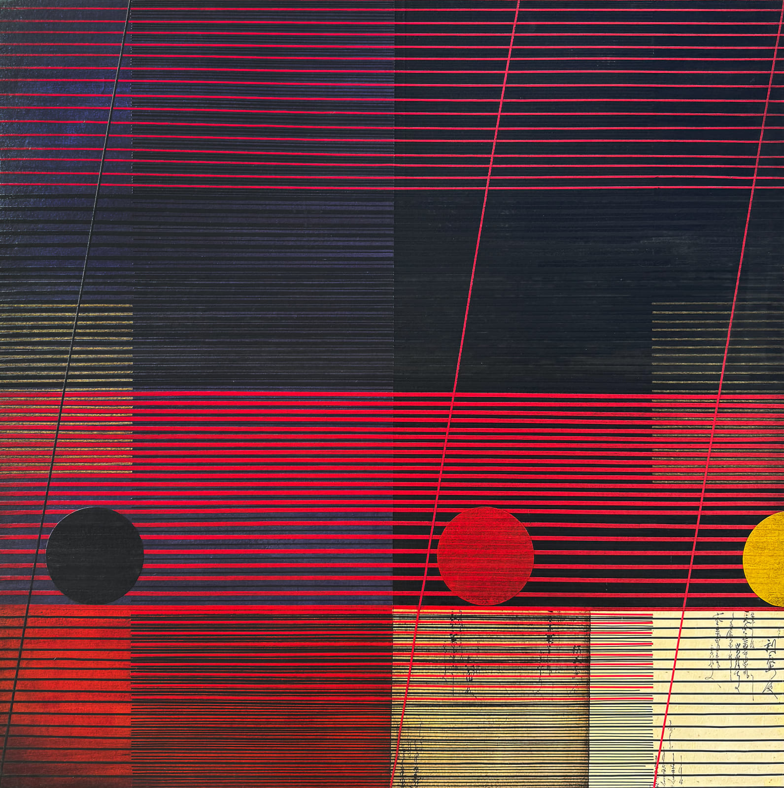Emilio Lobato, Portal en Negro