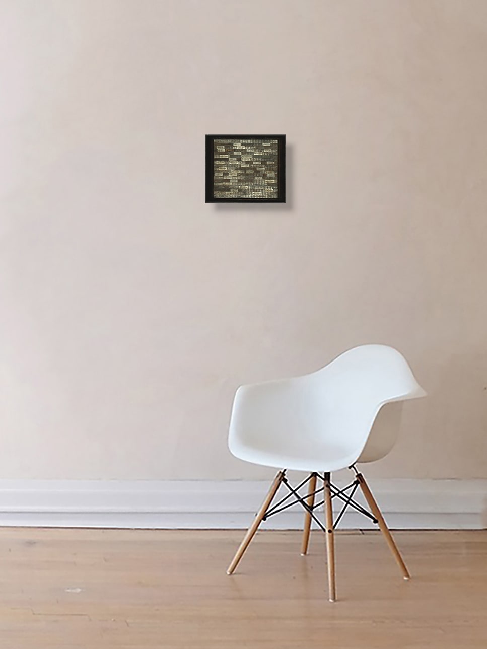 Randall Reid, Social Distancing