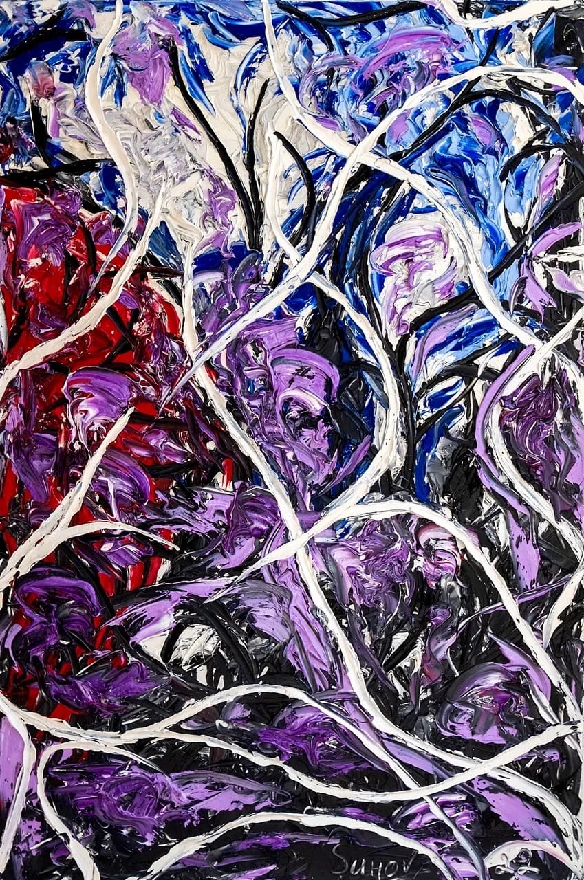 Dmitry Suhov, From within, 2022