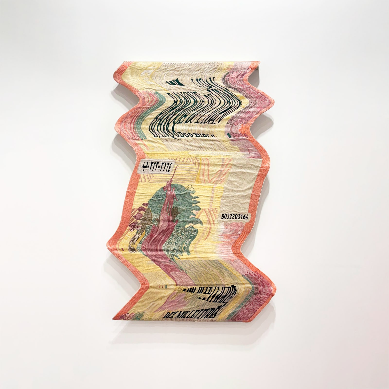 Tamara Kalo, Current Sea, 2025