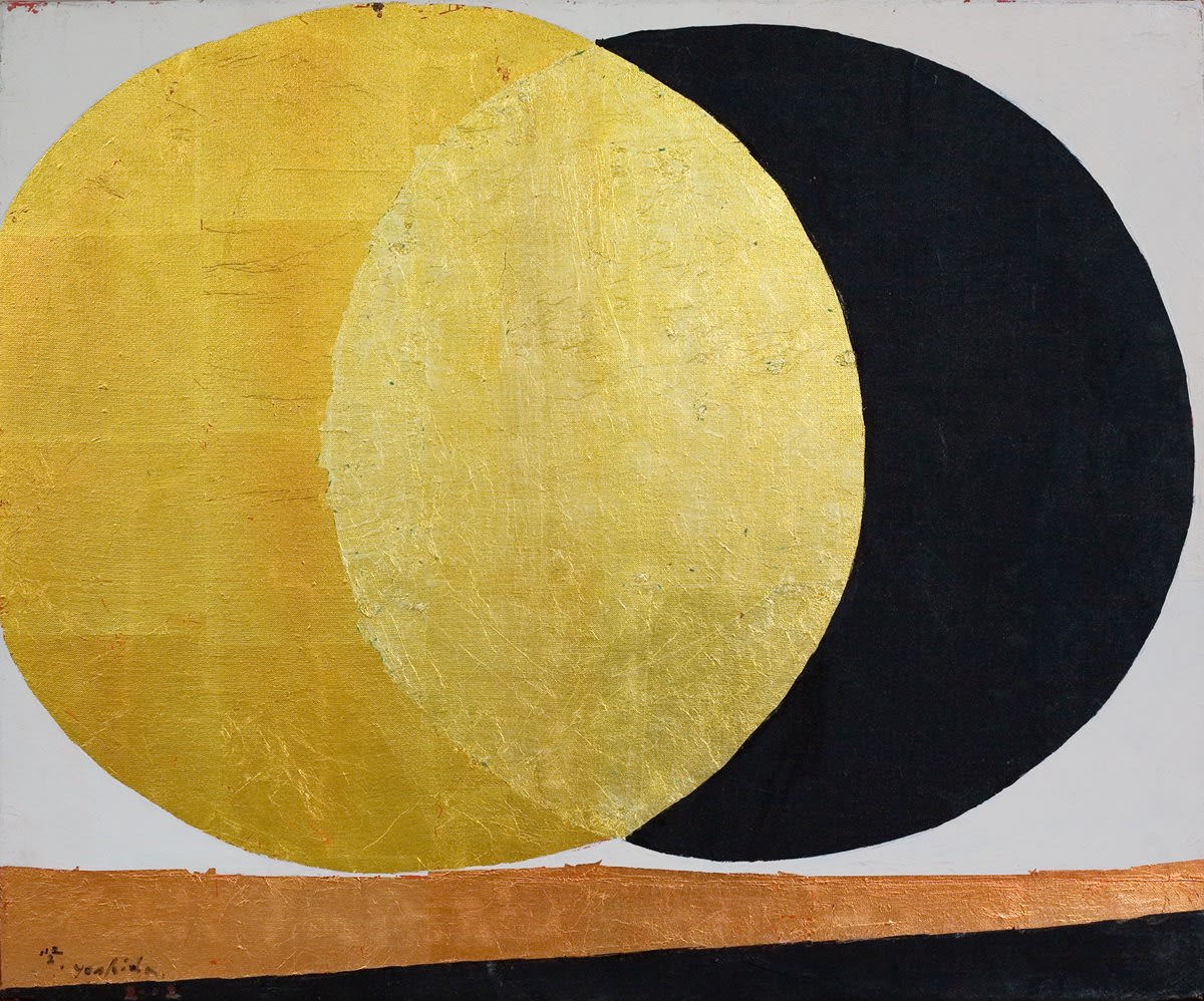 Kenji Yoshida, Inochi To Heiwa (Life and Peace), Undated