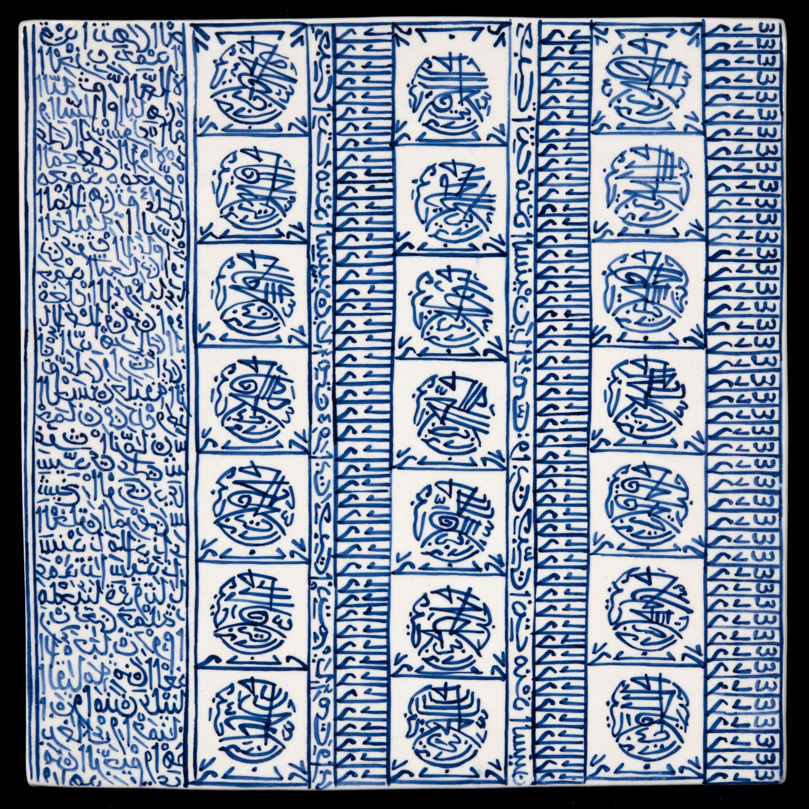 Rachid Koraïchi, 11. Les maîtres du temps, 2018