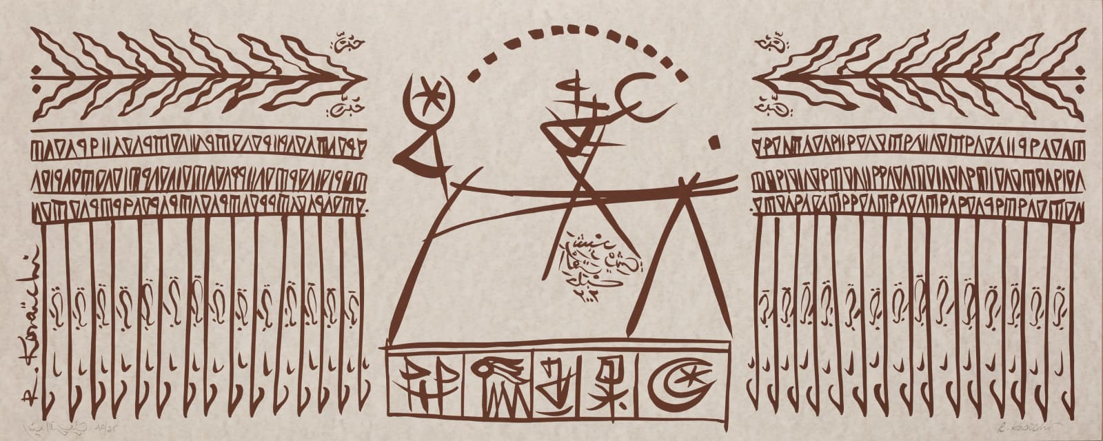 Rachid Koraïchi, The Angel with the Broken Feather, 2003