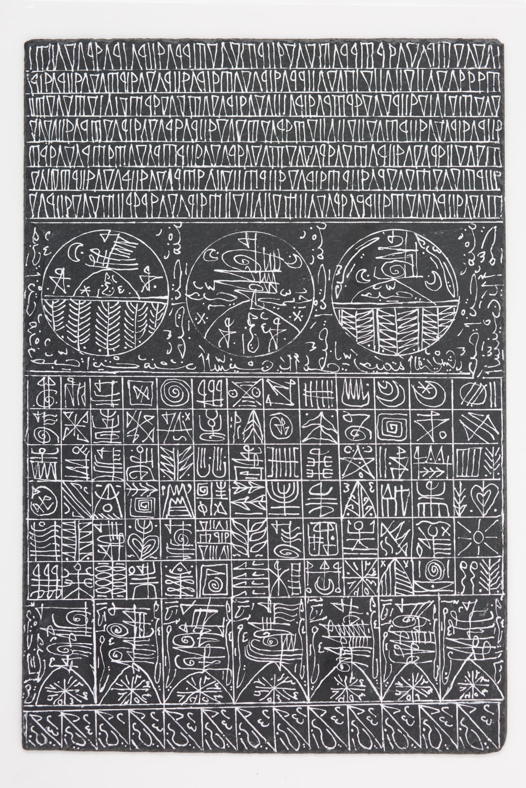 Rachid Koraïchi, L’Amour au bord de l’Ame (5), 2015