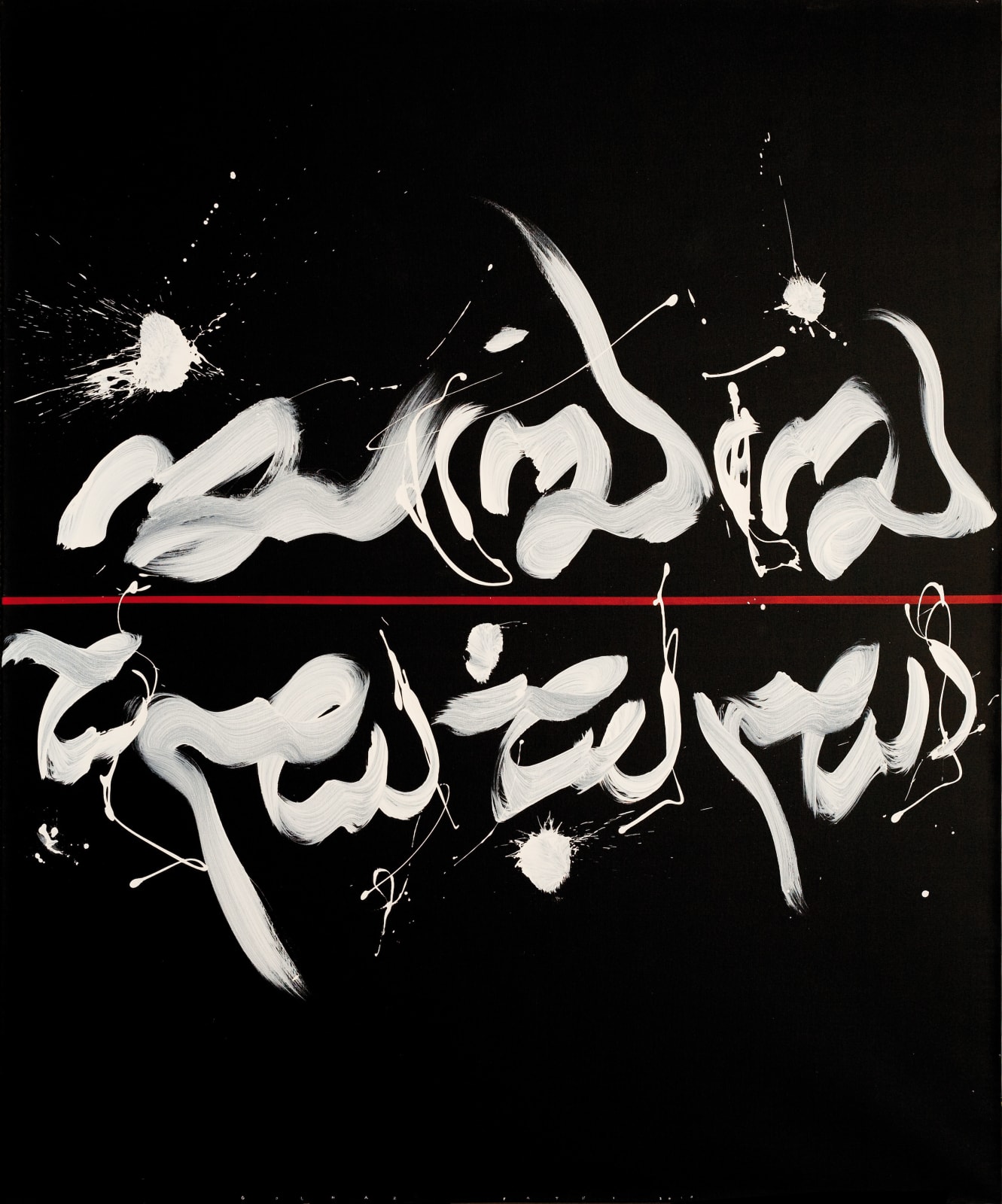 Golnaz Fathi, Untitled (5), 2010