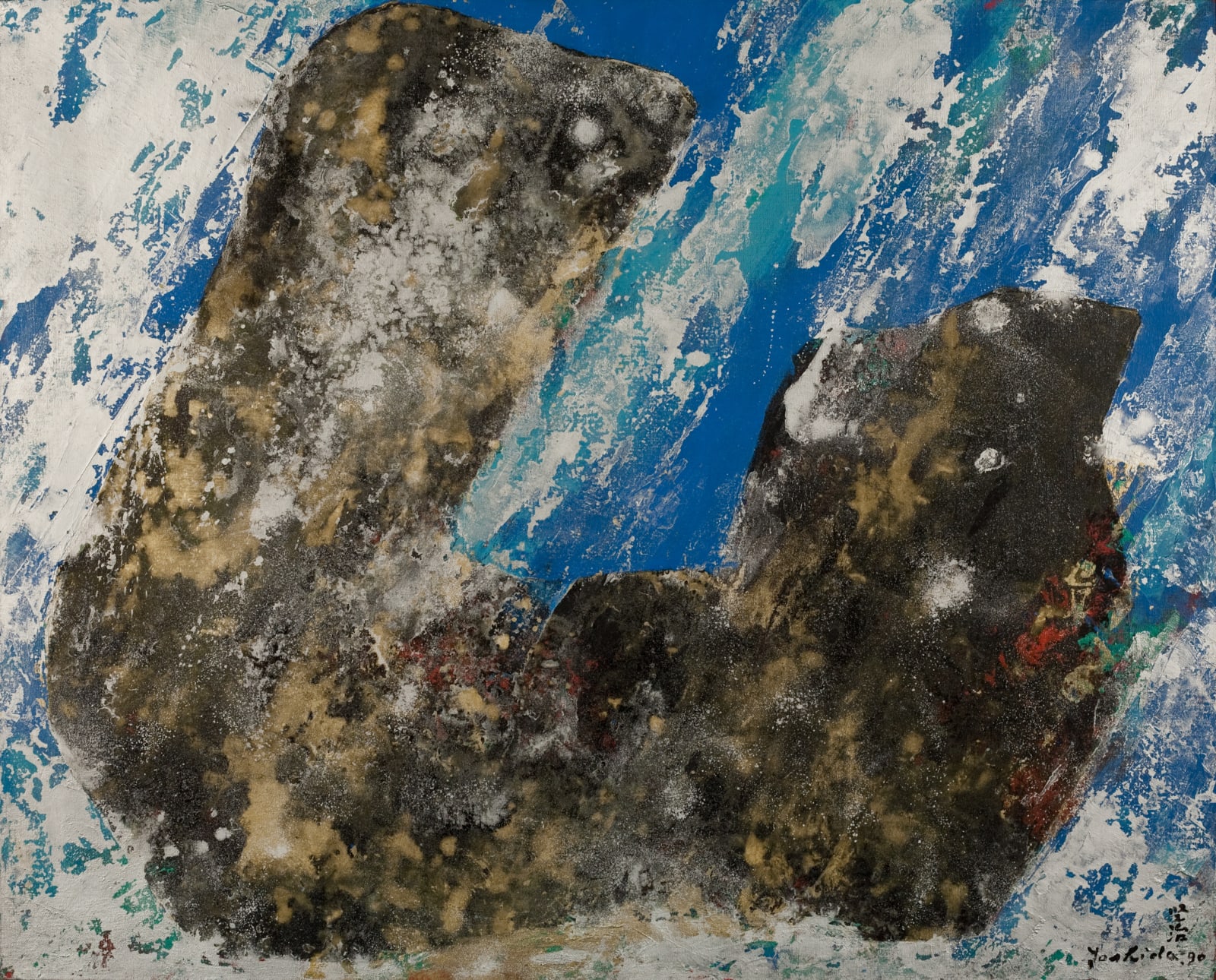 Kenji Yoshida, La Vie, 1990