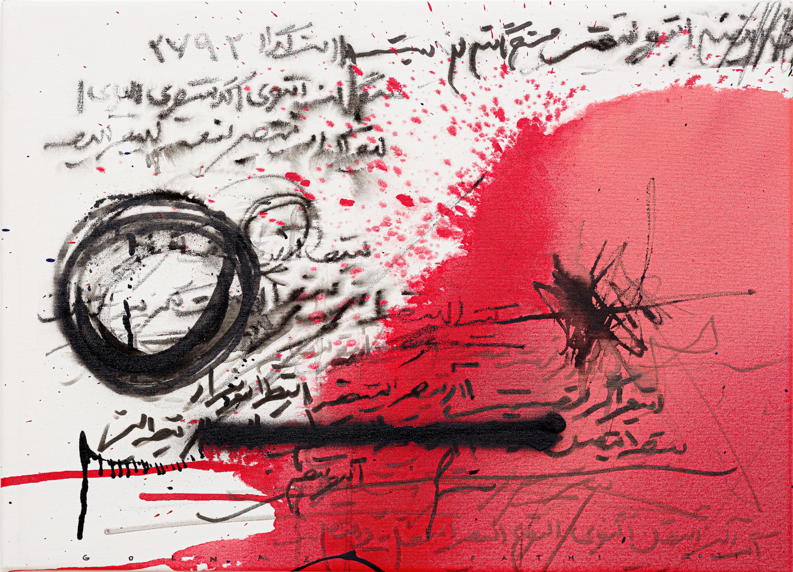 Golnaz Fathi, Untitled, 2022