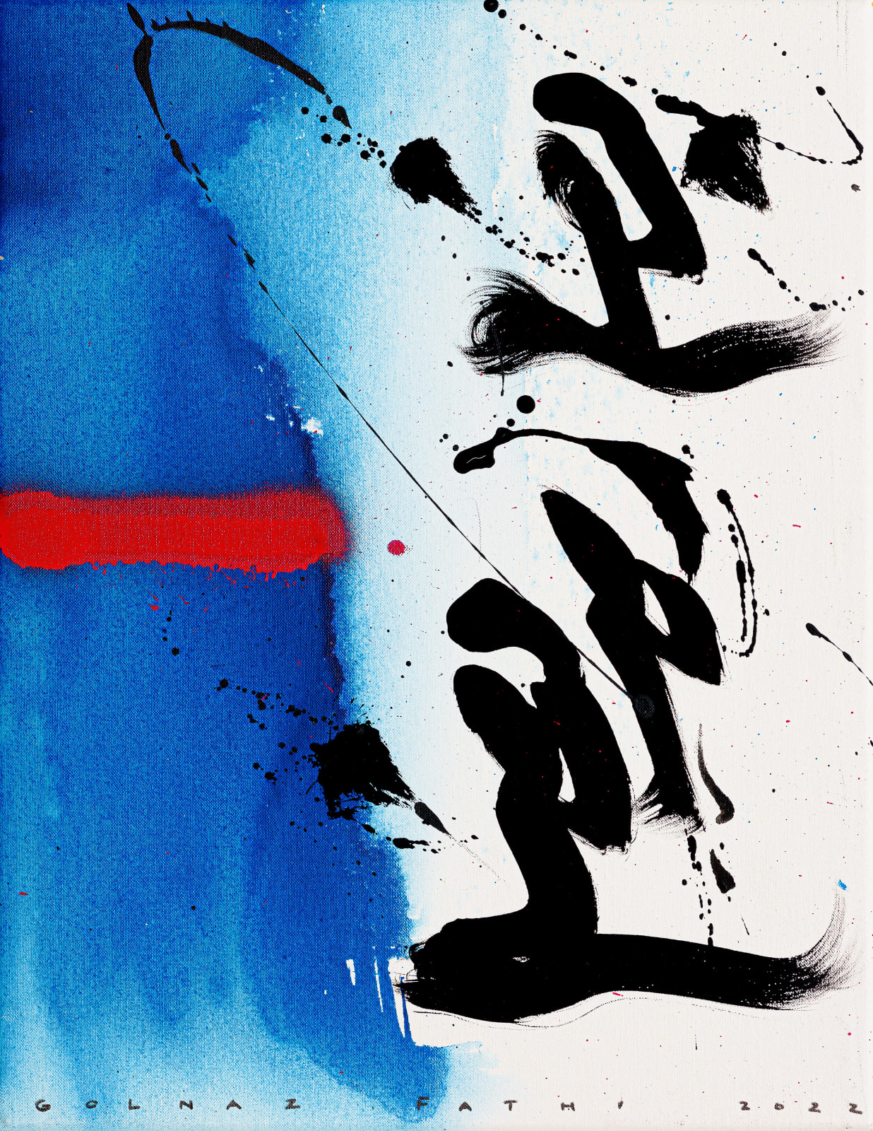 Golnaz Fathi, Untitled, 2022