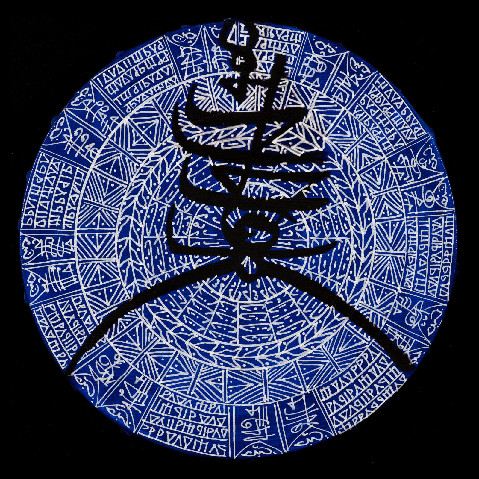 Rachid Koraïchi, 7. Les osties bleues, 2018