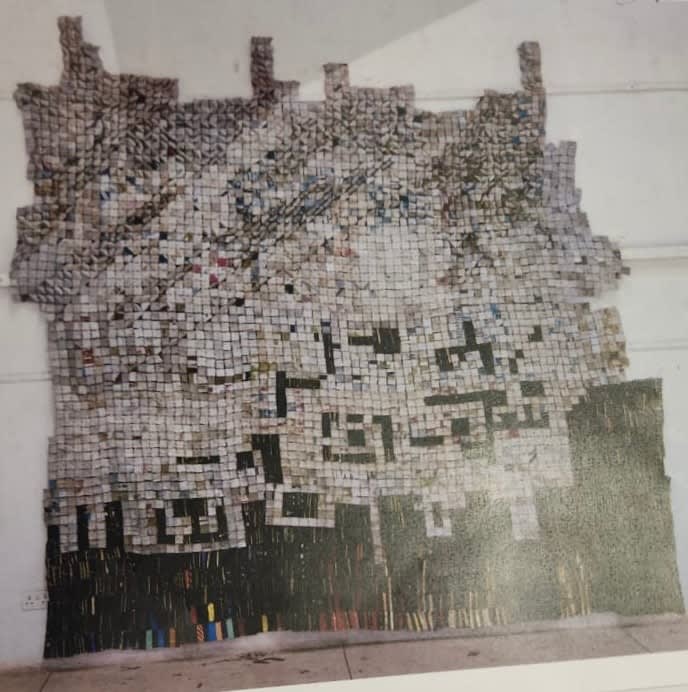 El Anatsui, Clouds gathering over the city, 2023
