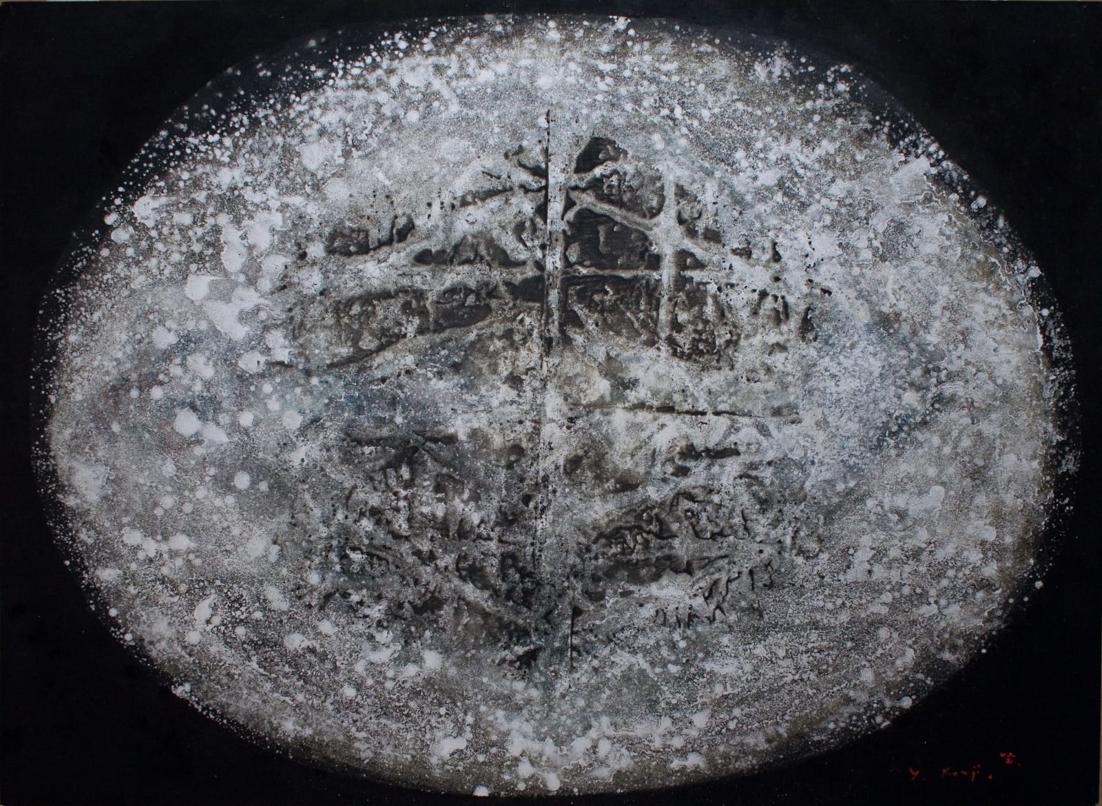 Kenji Yoshida, Untitled, 1976