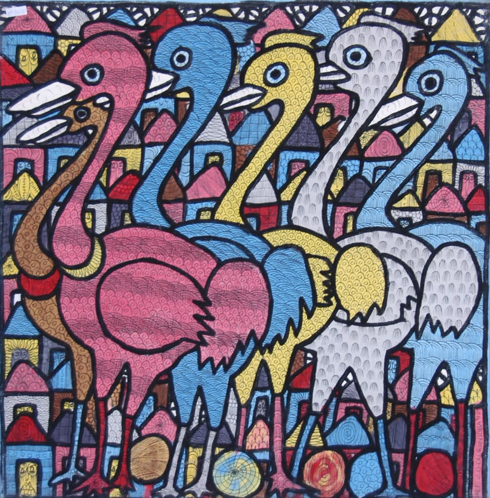 Chief Z.O. Oloruntoba, Protection Against Sickness, 1992