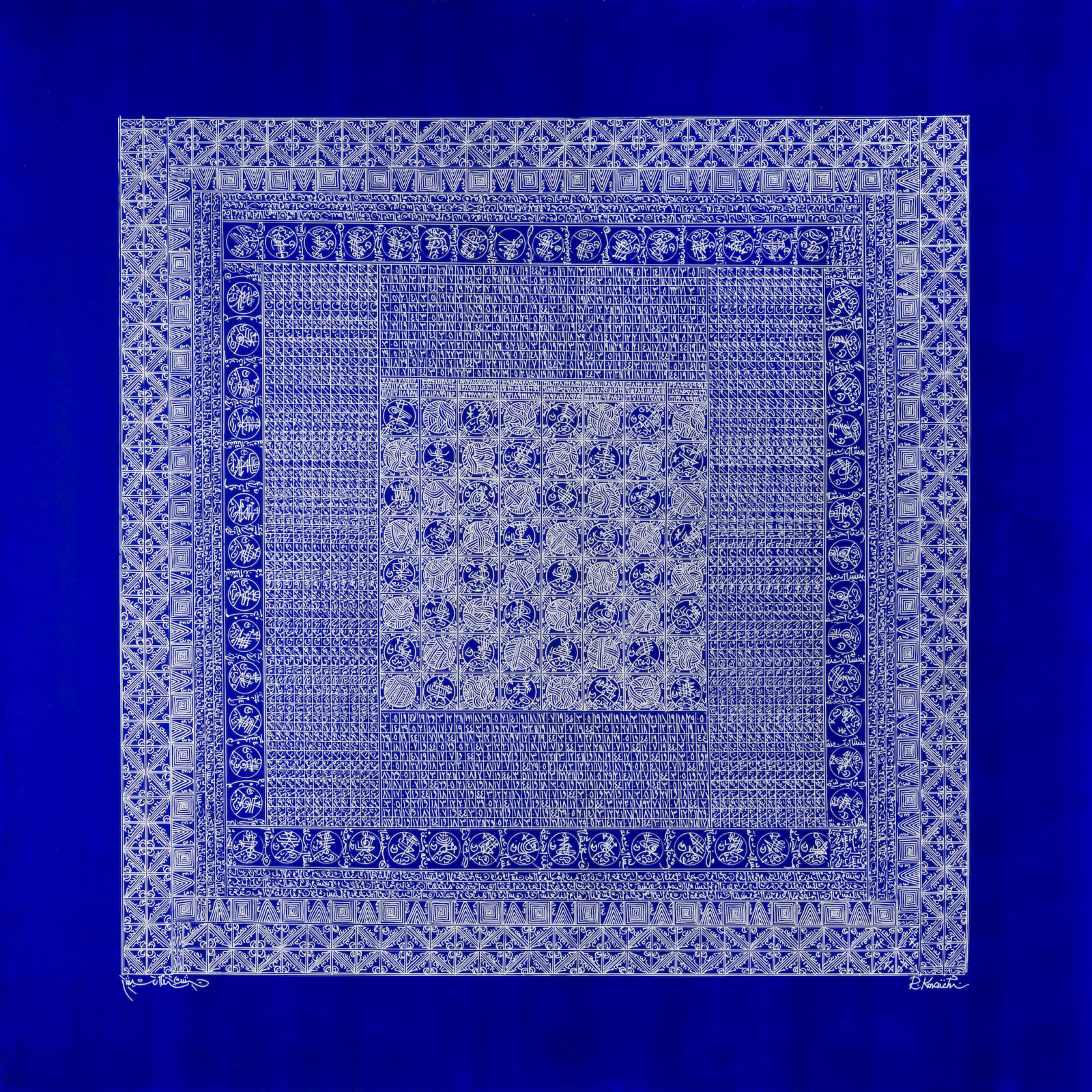 Rachid Koraïchi, Les ailes bleues des Anges (3) (The Blue of Angels' Wings), 2022