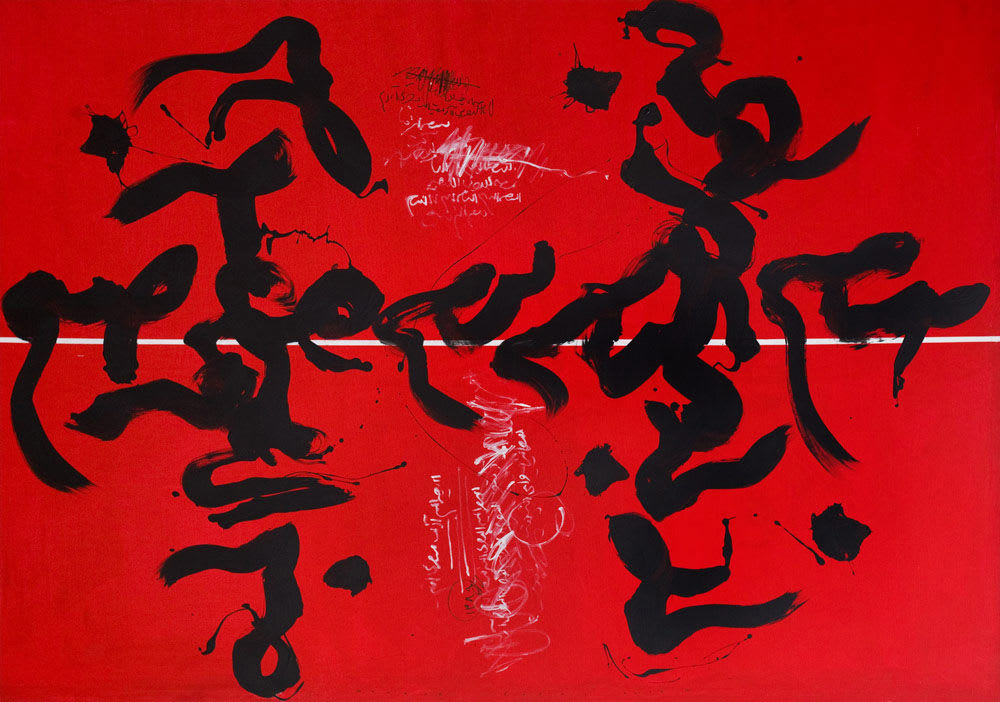 Golnaz Fathi, Untitled (11), 2011