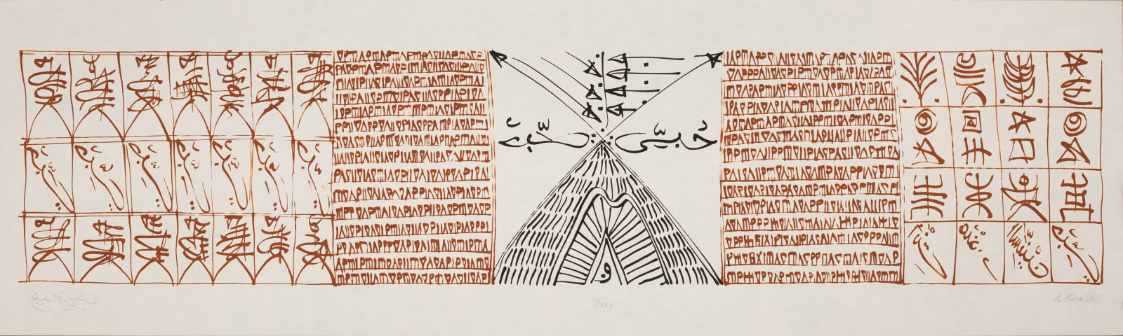 Rachid Koraïchi, The Angel with the Broken Feather, 2003