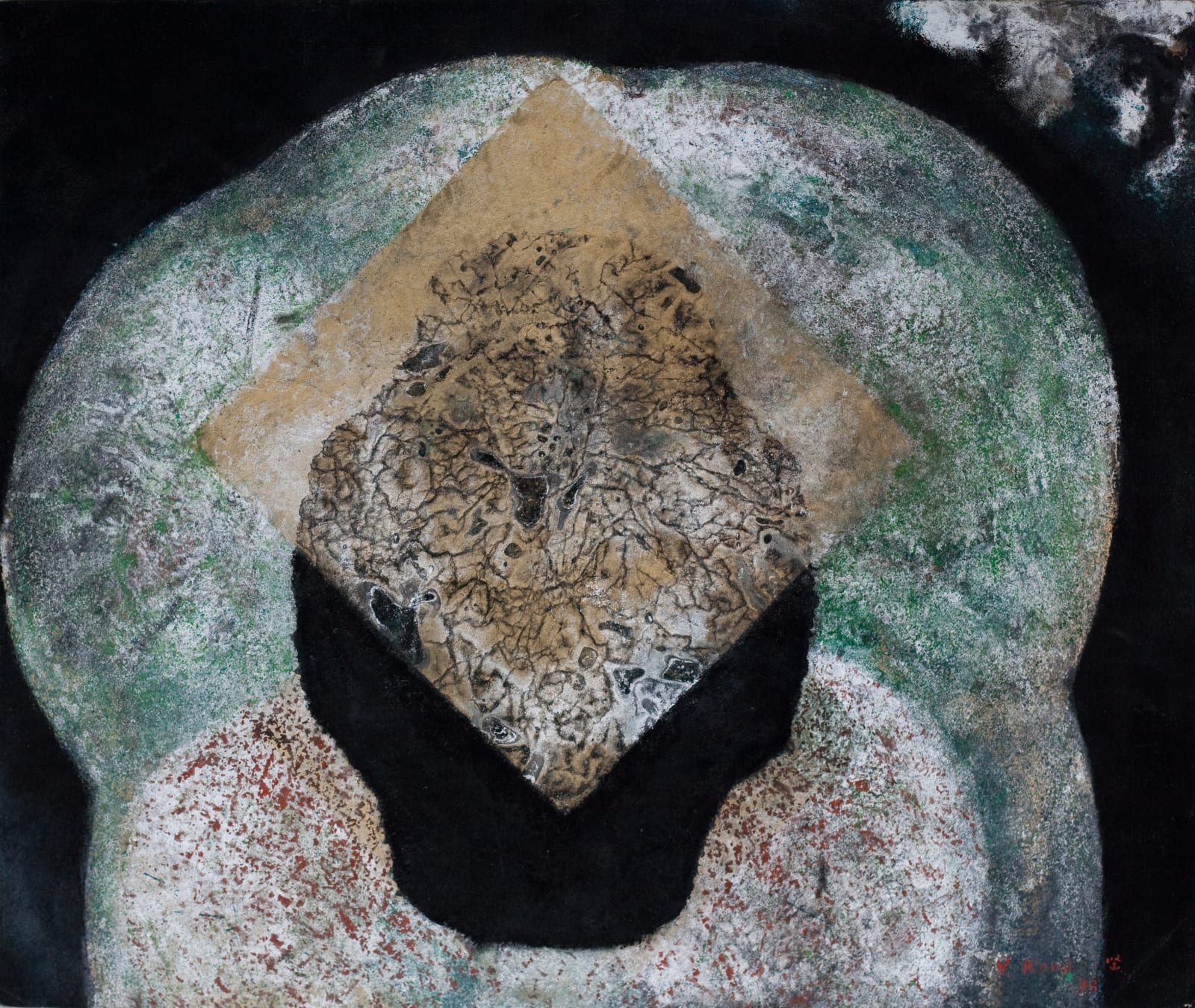 Kenji Yoshida, Révélation, 1978