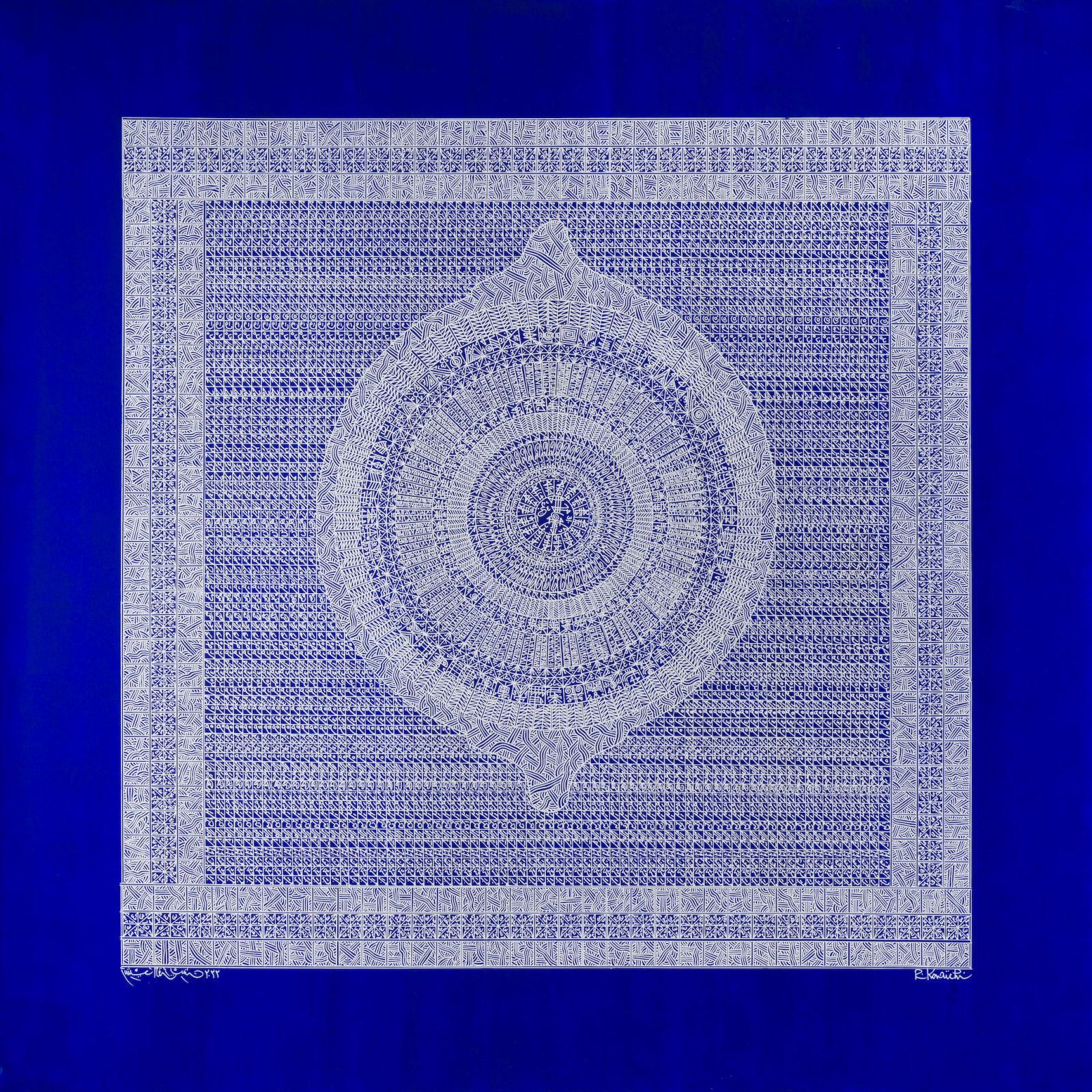 Rachid Koraïchi, Les ailes bleues des Anges (12) (The Blue of Angels' Wings), 2022