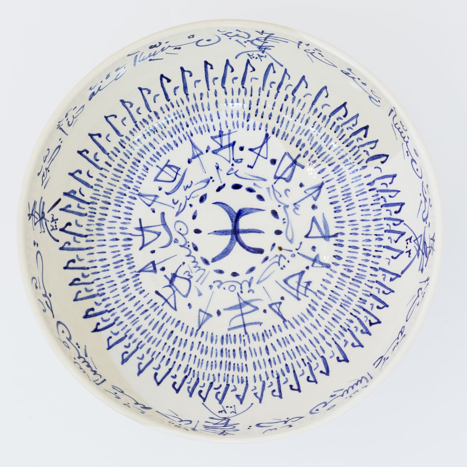 Rachid Koraïchi, That Which is Received VI, 2015