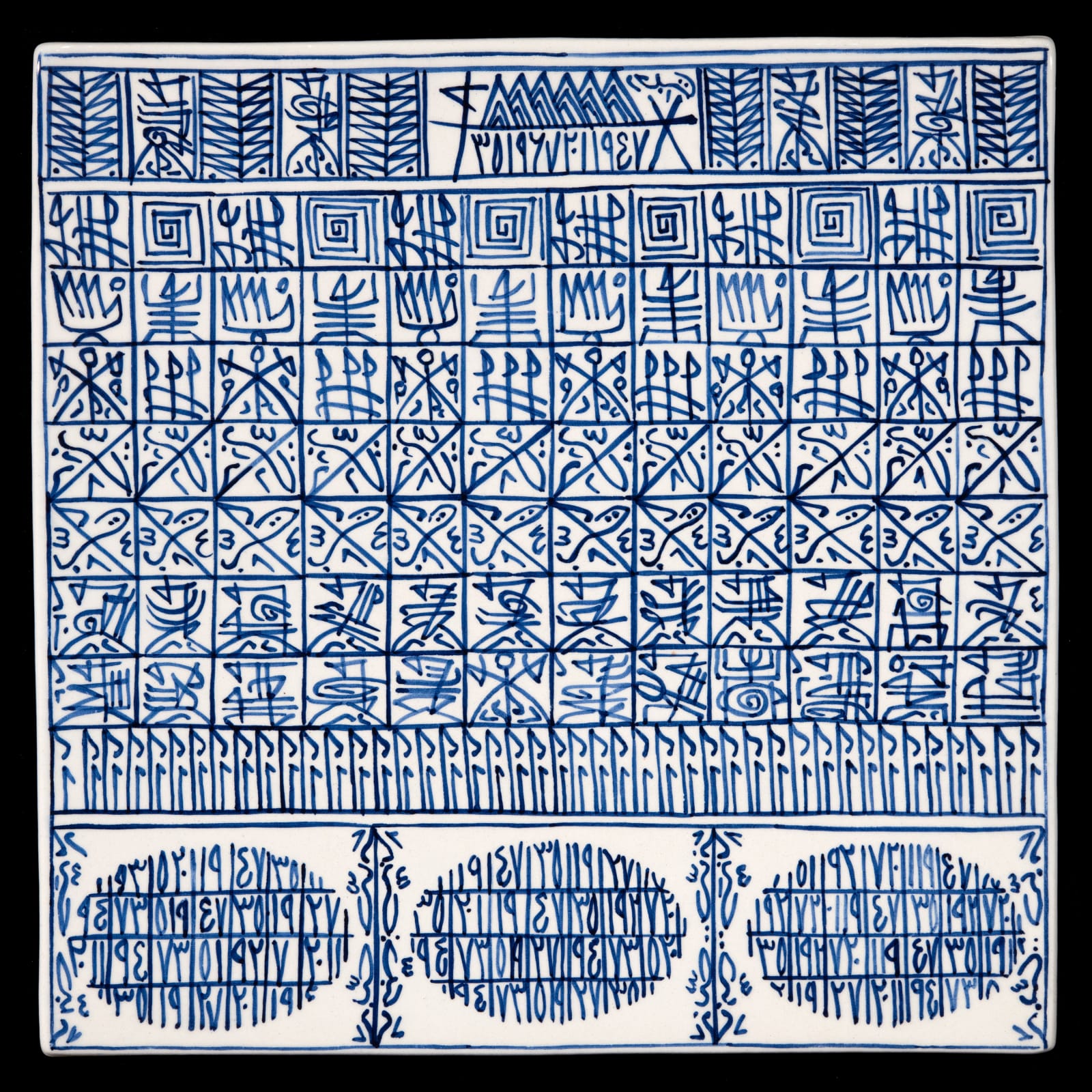 Rachid Koraïchi, 8. Les maîtres du temps, 2018