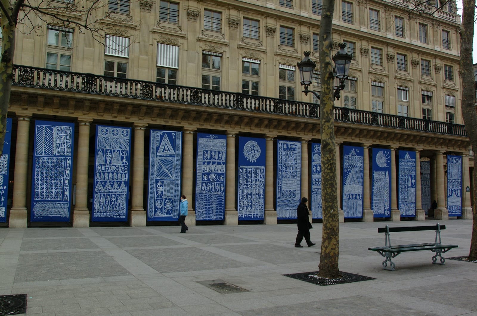 Rachid Koraïchi, Fragments d'Écriture - Fragments of Script, 2003