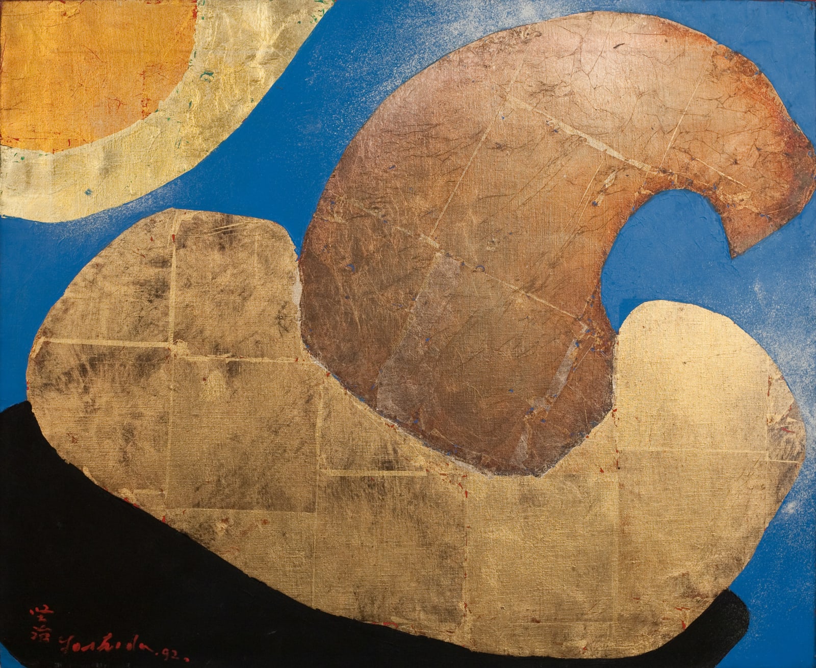 Kenji Yoshida, La Vie, 1992