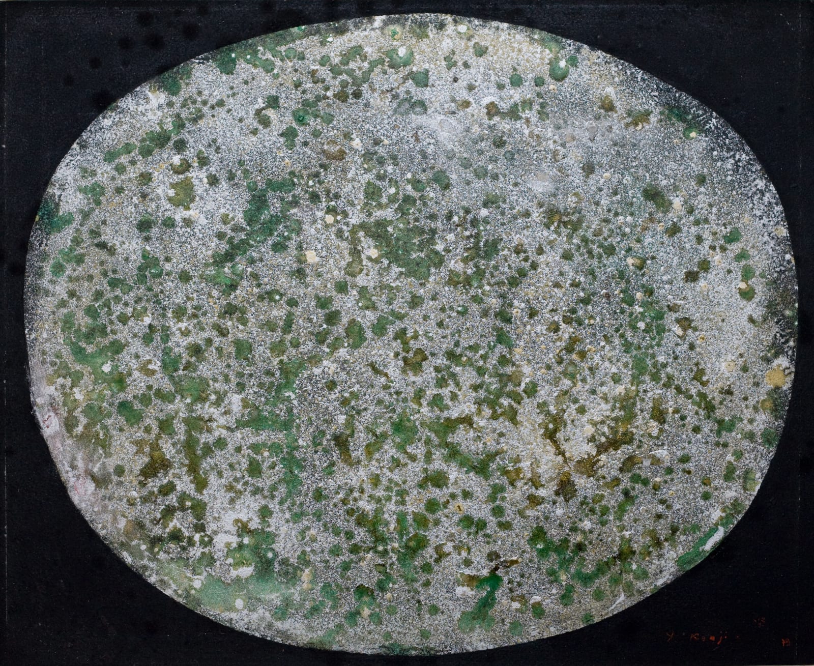 Kenji Yoshida, La Vie, 1979