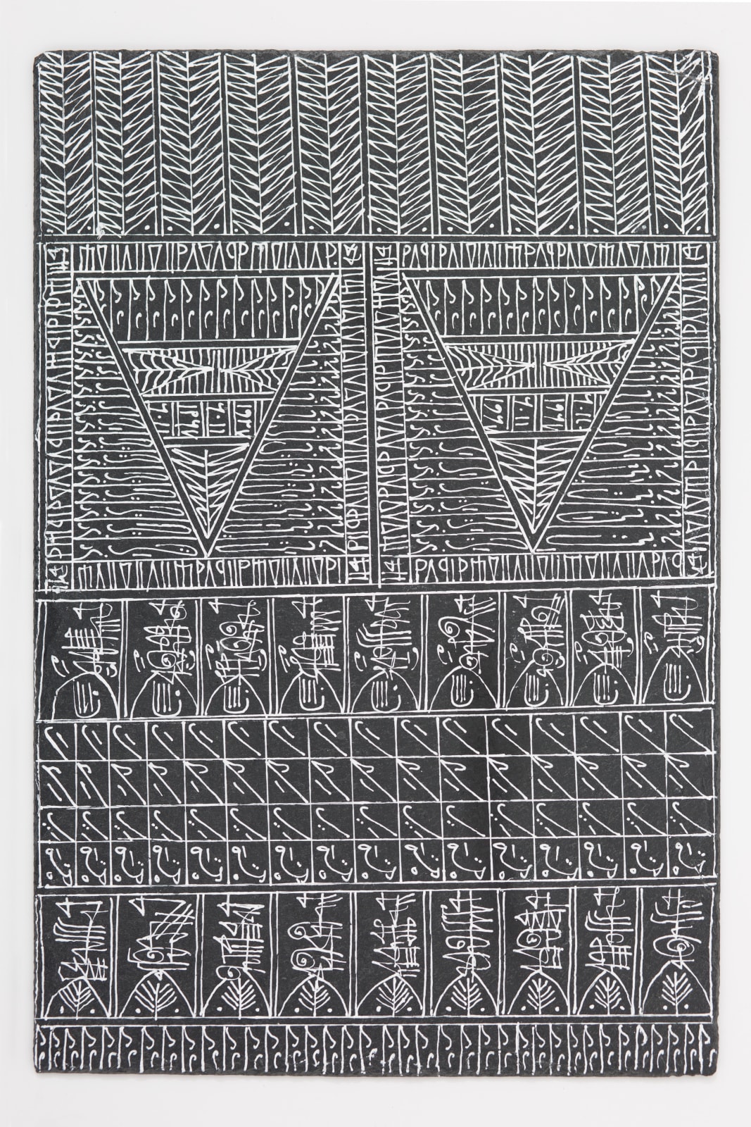 Rachid Koraïchi, L’Amour au bord de l’Ame (6), 2015