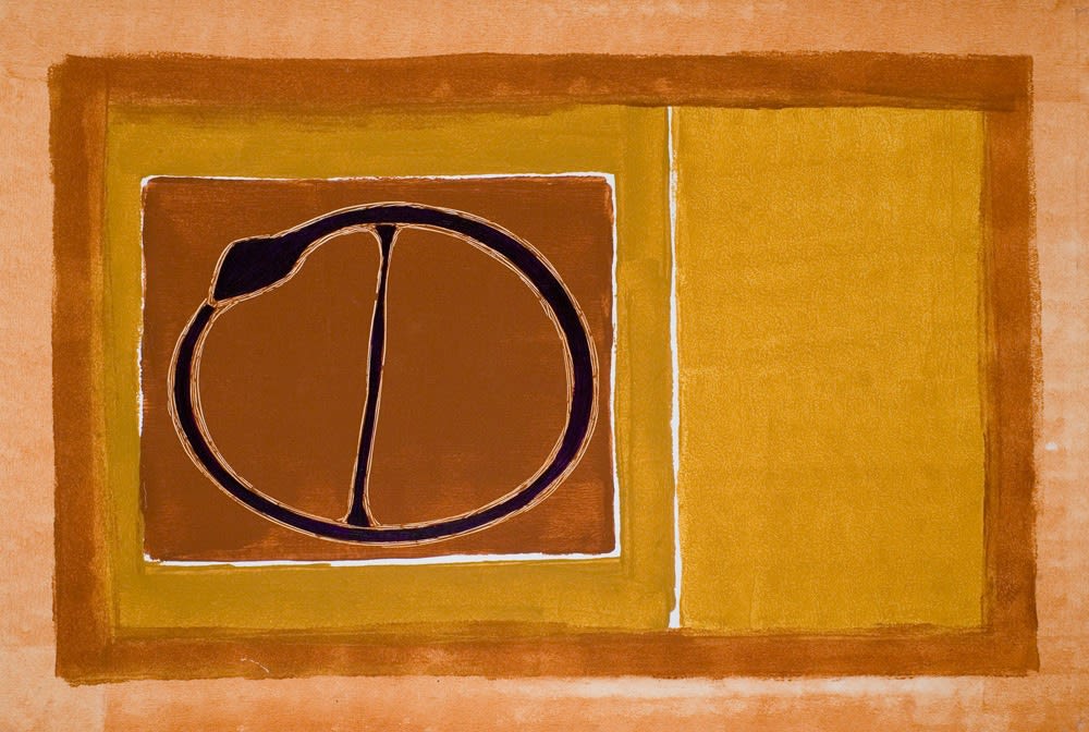 Romuald Hazoumè, Di Ayidon, 1998