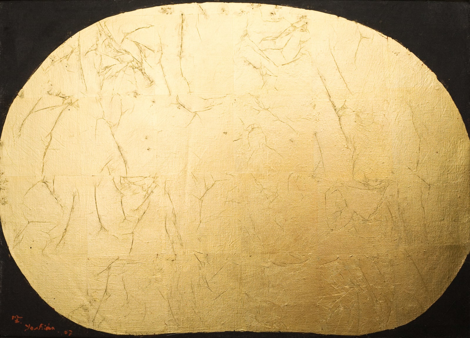 Kenji Yoshida, Inochi to Heiwa (Life and Peace), 2007