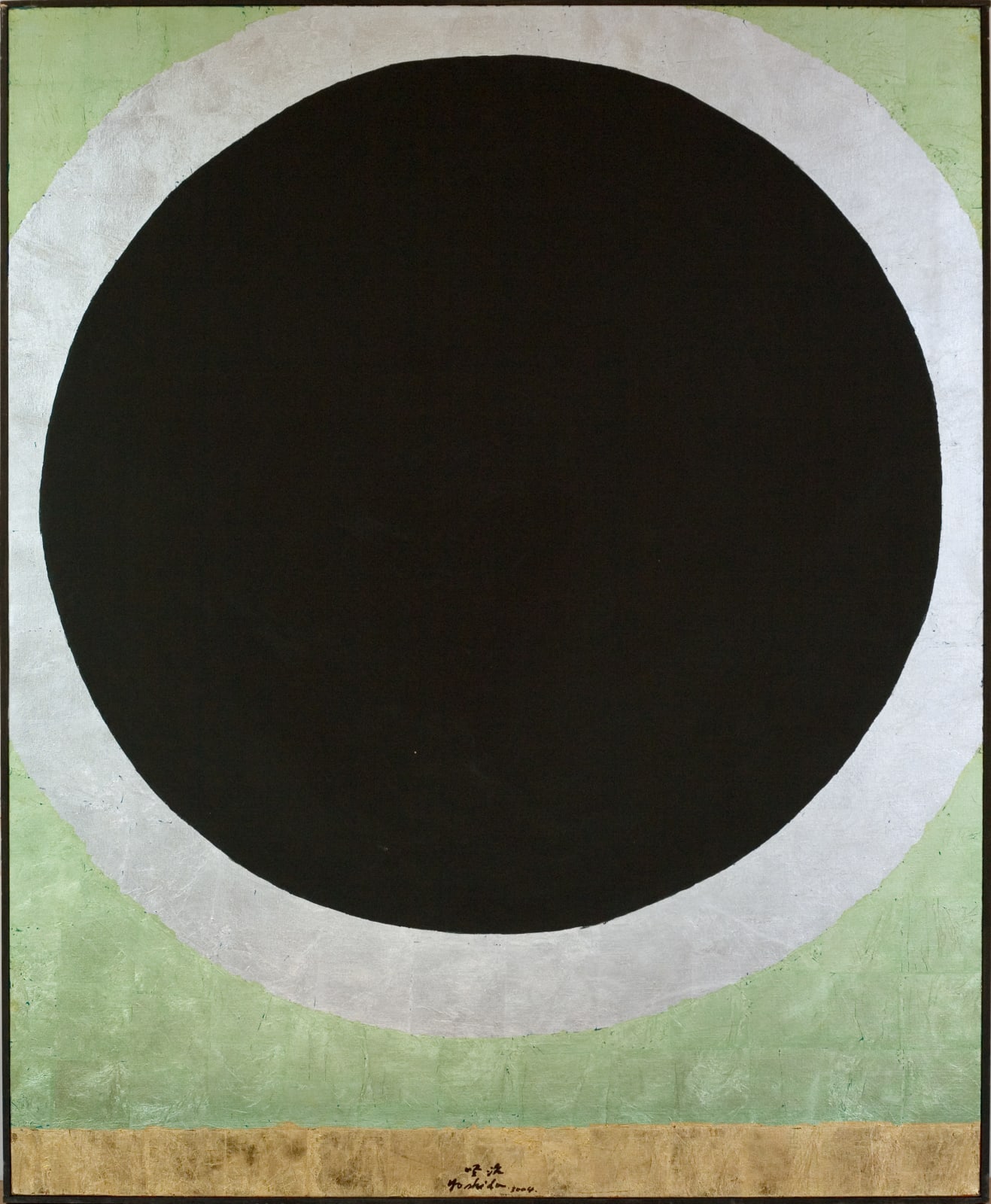 Kenji Yoshida, Inochi To Heiwa (Life and Peace), 2004