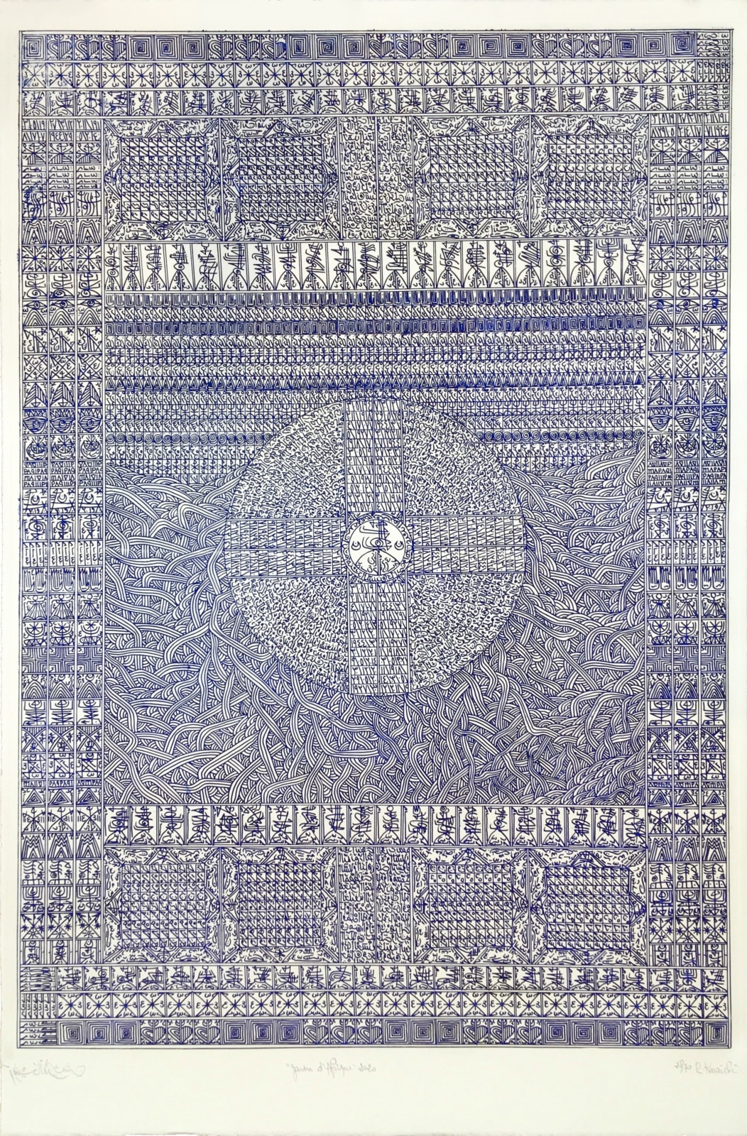 Rachid Koraïchi, The Garden of Africa - Le Jardin d'Afrique, 2020