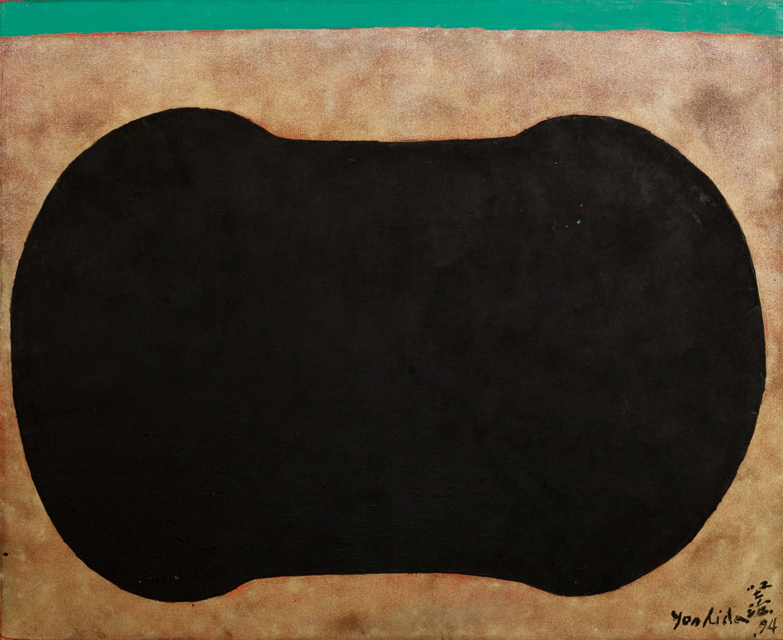 Kenji Yoshida, La Vie, 1994