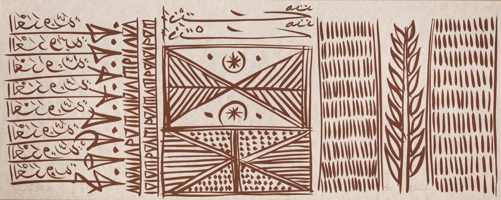 Rachid Koraïchi, The Angel with the Broken Feather, 2003