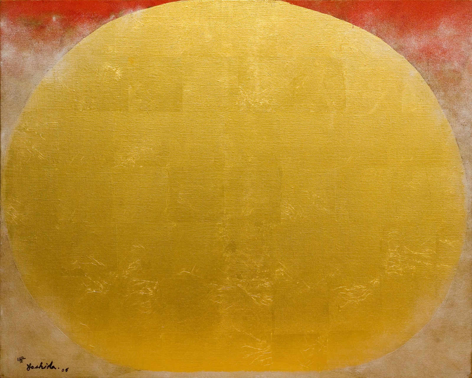 Kenji Yoshida, Inochi To Heiwa (Life and Peace), 2005