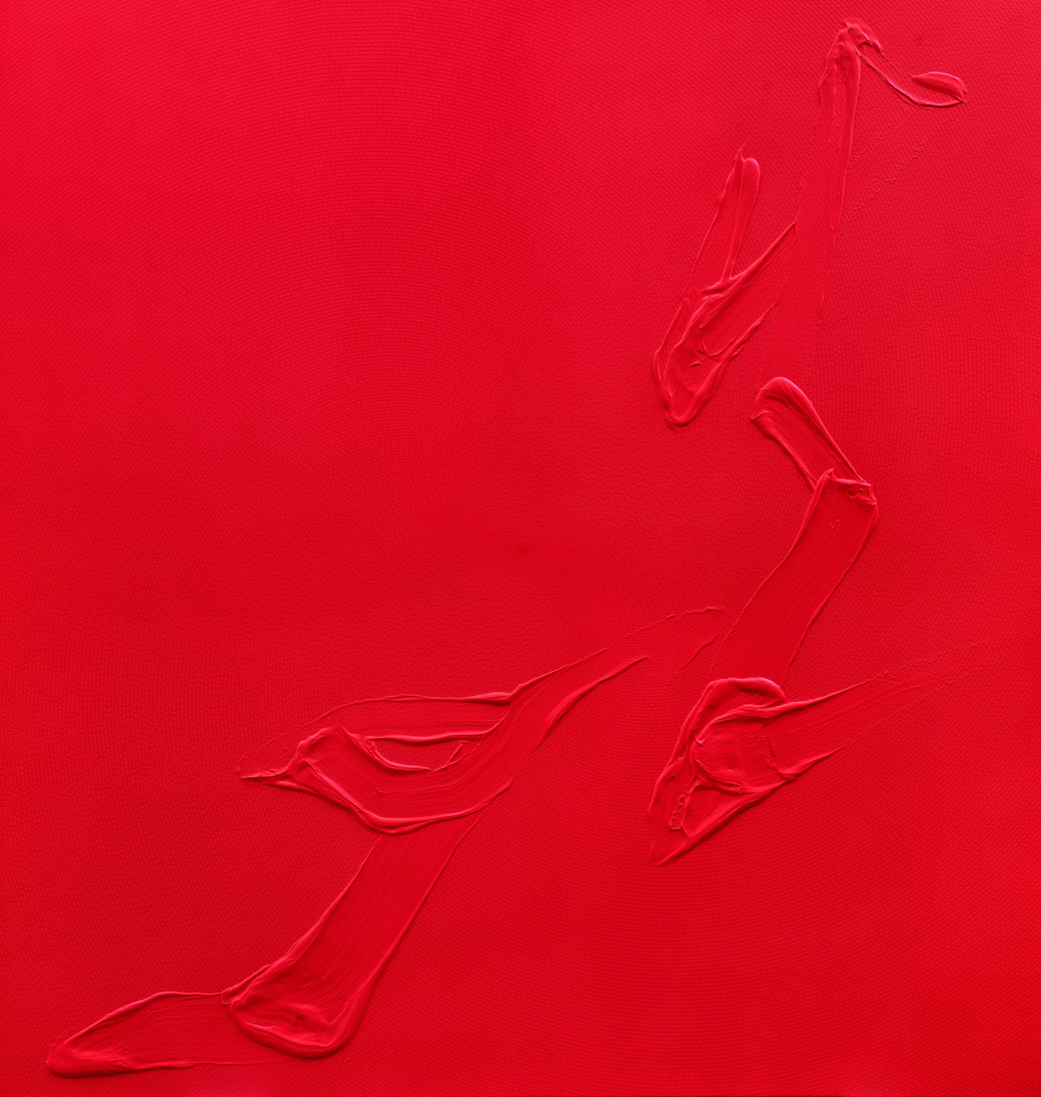 Tian Wei, Love of the Beloved, 2017