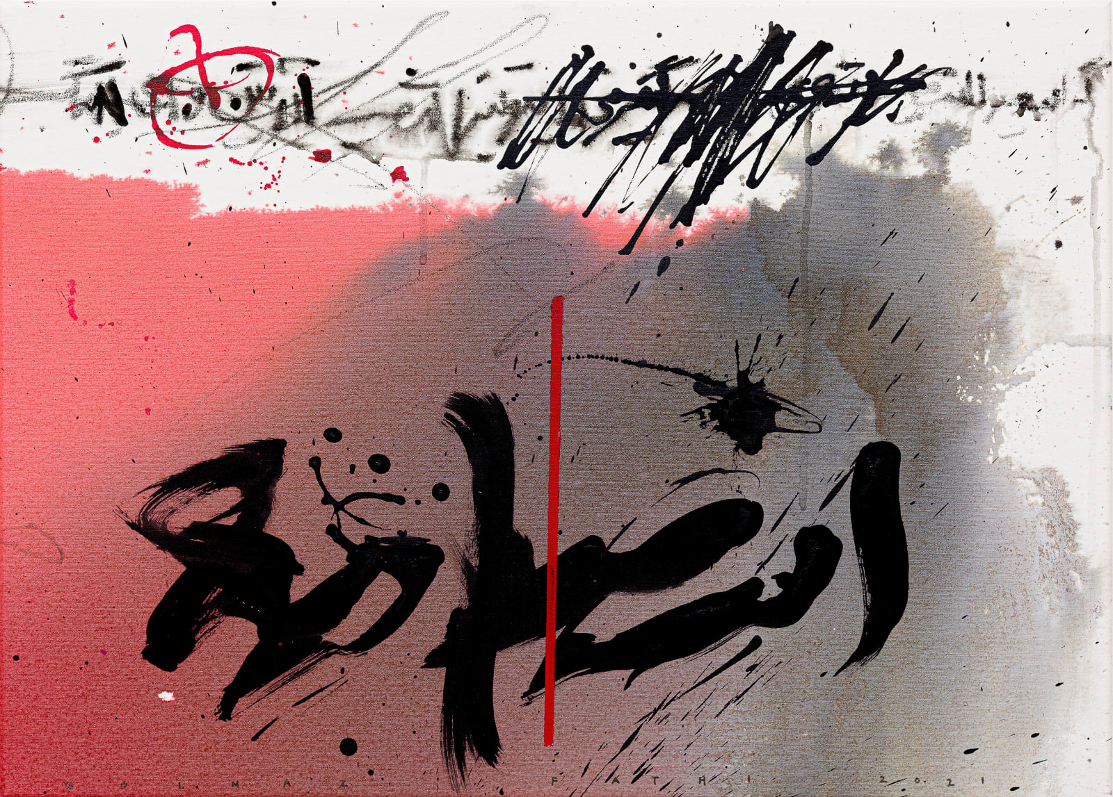 Golnaz Fathi, Untitled, 2021