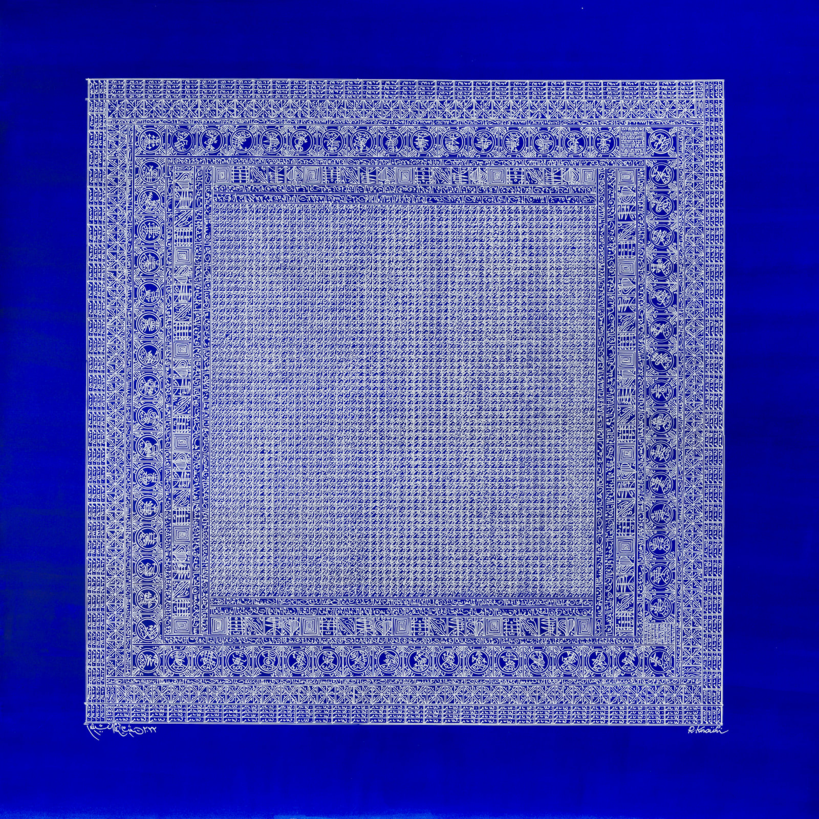 Rachid Koraïchi, Les ailes bleues des Anges (7) (The Blue of Angels' Wings), 2022