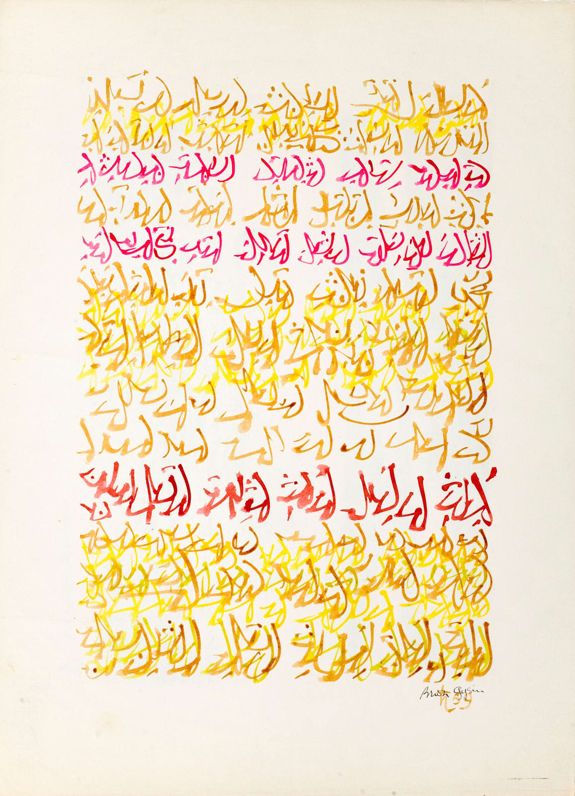 Brion Gysin, Untitled, 1959