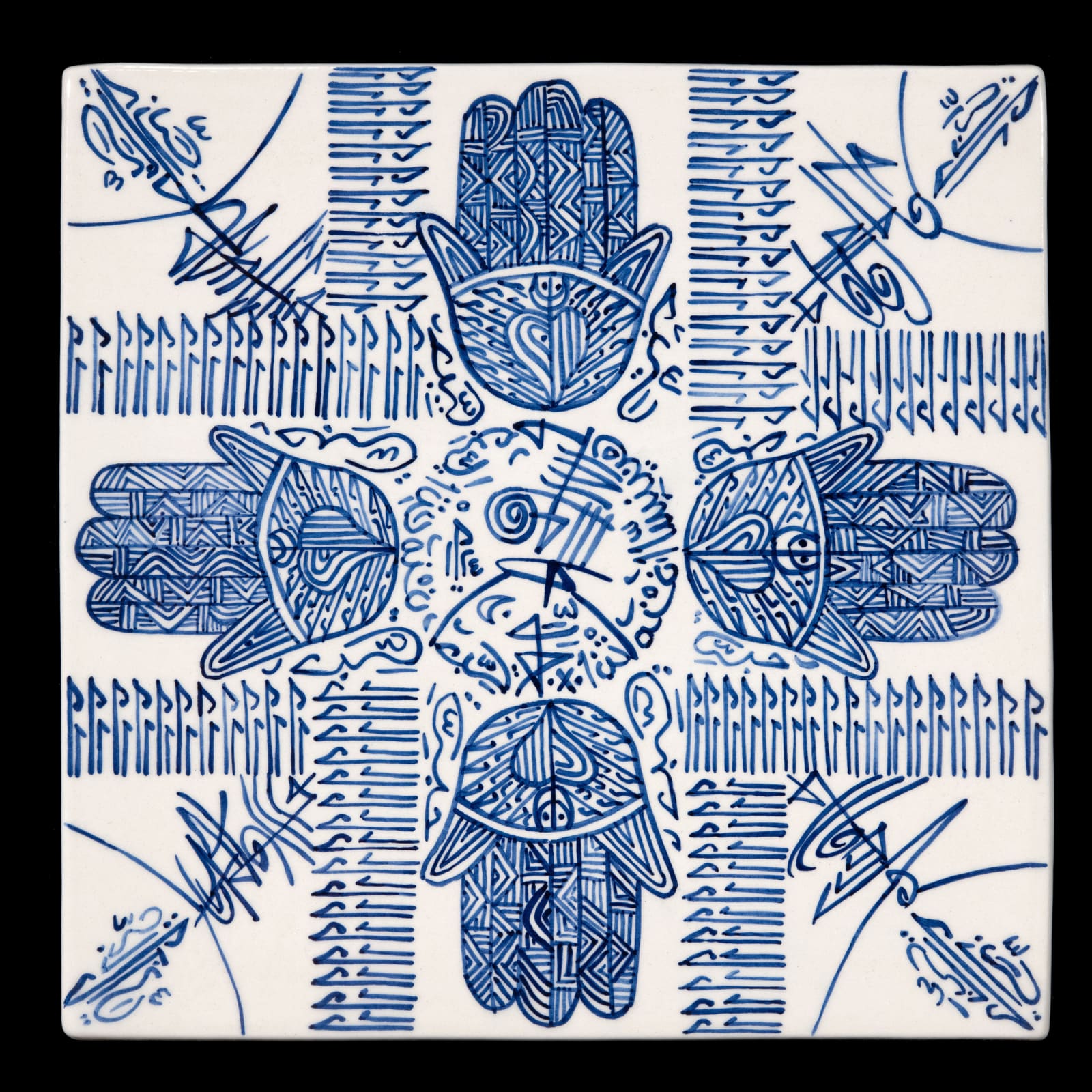 Rachid Koraïchi, 1. Les maîtres du temps, 2018