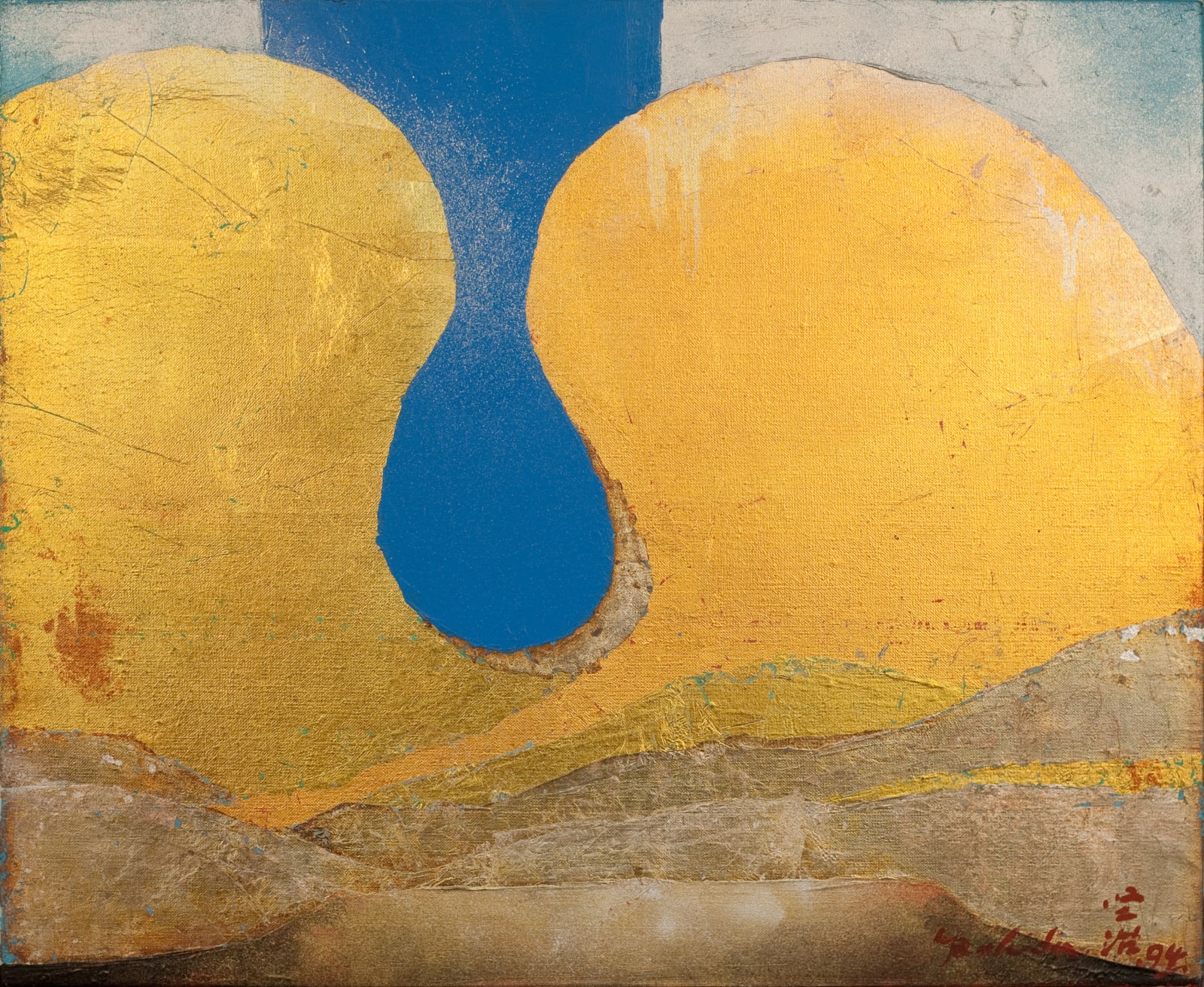 Kenji Yoshida, La Vie, 1994