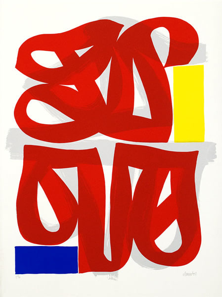 Alain CLÉMENT, Sans titre, 14/30, 2007
