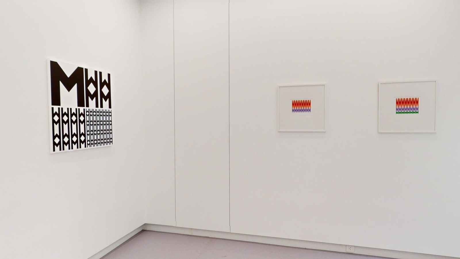 Vera MOLNAR, Blouse roumaine (étude n°1), 2016
