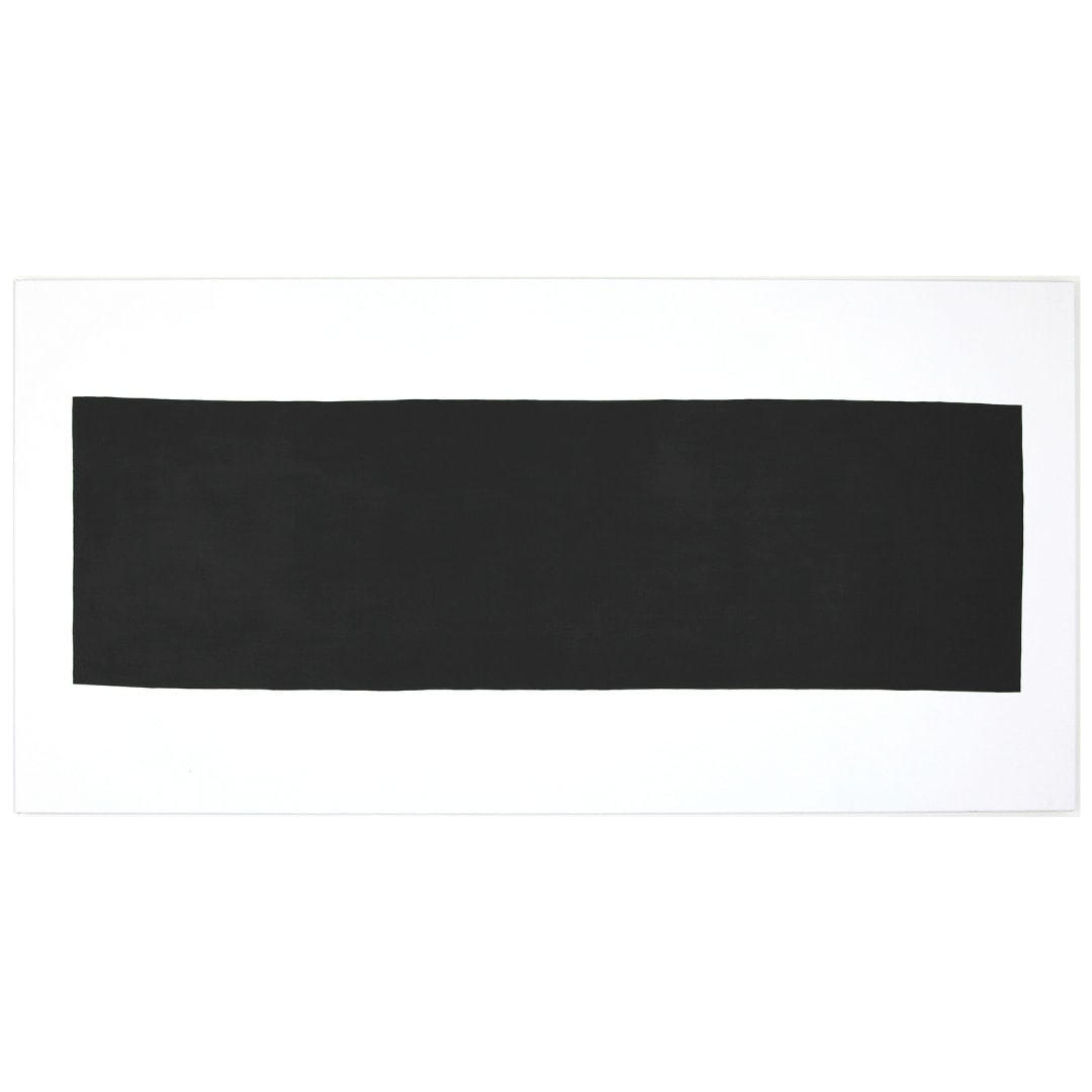 Nicolas CHARDON, Bande noire, 2021